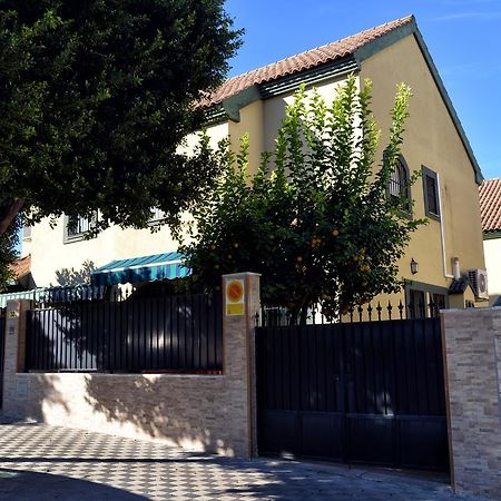 Wonderstays Chalet El Naranjo 塞维利亚 外观 照片